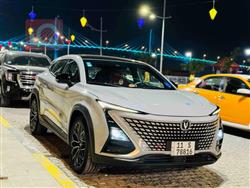 Changan UNI-T